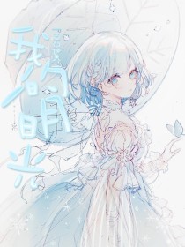 帝王会所秘密入口导航