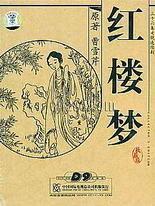 大象传媒ceo